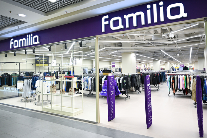 Familia v ekaterinburge bolshe jarkih nahodok bolshe udovolstvija ot pokupok b52f610.jpg
