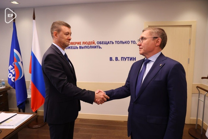 Na stazhirovku k polpredu urfo priehal boec svo ab3141b.jpg