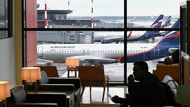 Aeroflot soobshhil o sboe v rabote informacionnyh sistem aviakompanii 3e05ce1.jpg