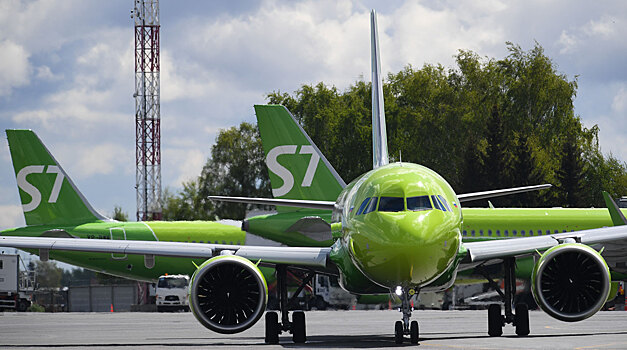 Aviakompanija s7 oshtrafovana za overbuking b958f05.jpg
