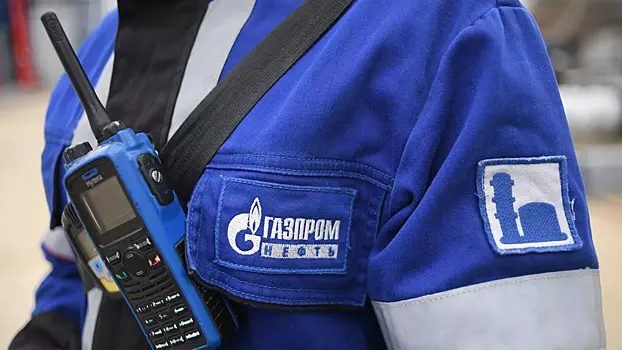 Gazpromneft vvela krupnyj shtraf za ustrojstva gps na npz fd1381b.webp