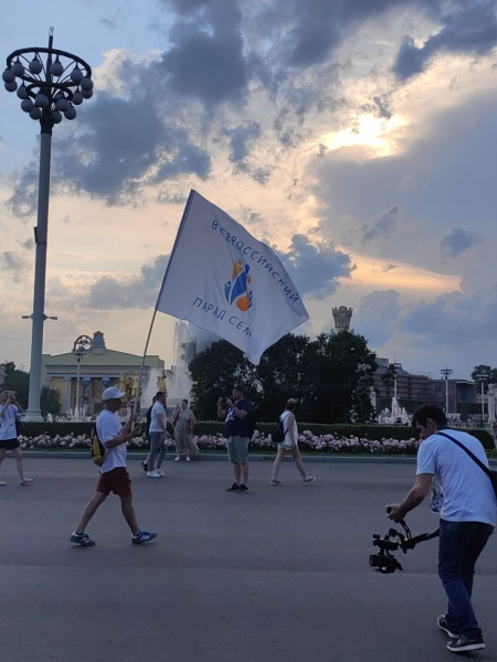«Крепкая семья — крепкая Россия»: Всероссийский парад семьи прошел в 100 городах России