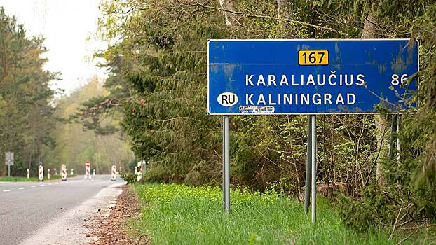 Na vezde v kaliningradskuju oblast obrazovalis probki iz inostrannyh turistov c28d9a5.jpg
