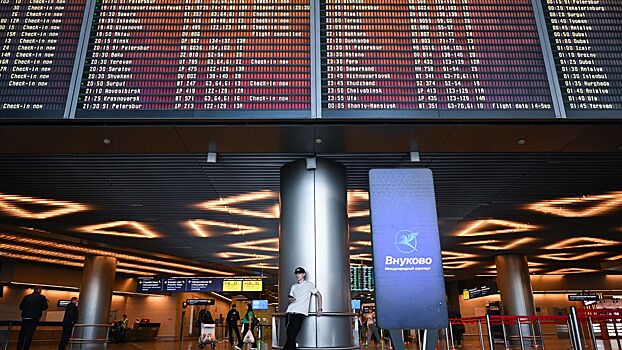 Ogranichenija snjaty v aeroportah vosmi gorodov rossii 384c63b.jpg
