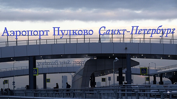 Platnuju kurilku v pulkovo zakrojut 388de09.jpg