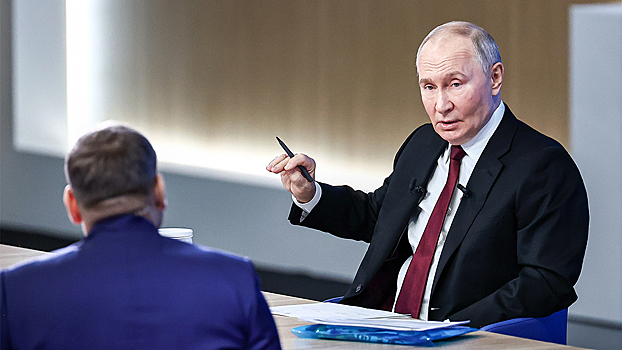 Raskryt uroven doverija rossijan putinu d5b1a45.jpg