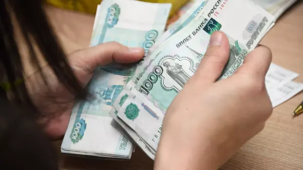 Shkolnyj zavhoz vyigral v lotereju 307 mln rublej 8951aa6.webp