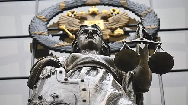 Stalo izvestno kto vozglavit verhovnyj sud posle smerti podnosovoj 7d5915d.webp