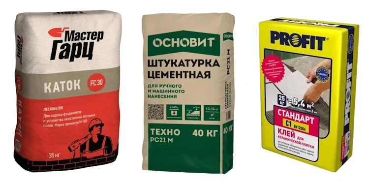 Строительные сухие смеси