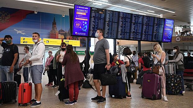 V aeroportah nizhnego novgoroda i pskova vveli ogranichenija baa0c58.jpg