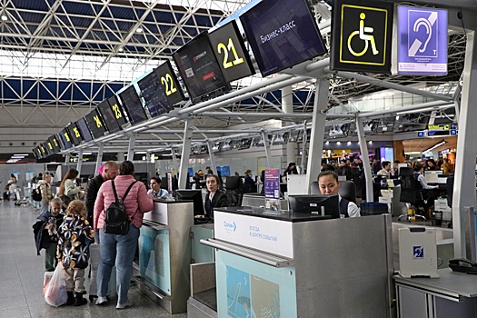 V aeroportu sochi vvedeny ogranichenija na priem i vypusk samoletov ef4053e.jpg