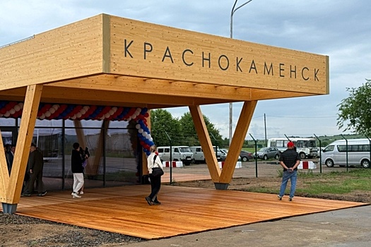 V aeroportu zabajkalskogo krasnokamenska otkryli novyj terminal 8cb6d57.jpg
