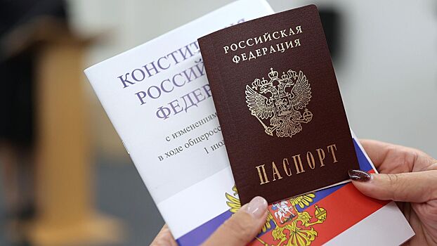 V mvd rasskazali osuzhdennym o sposobah poluchenija grazhdanstvo rossii 07ff779.jpg