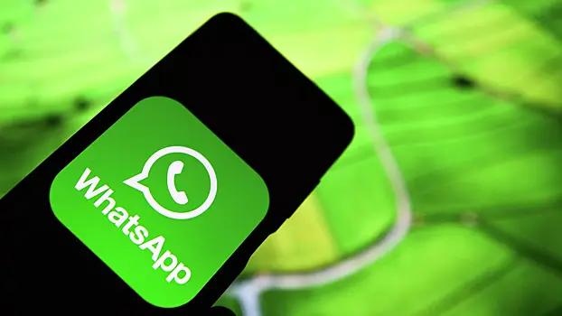 V rossii anonsirovali blokirovku whatsapp i vpn s 1 avgusta ce4493f.webp