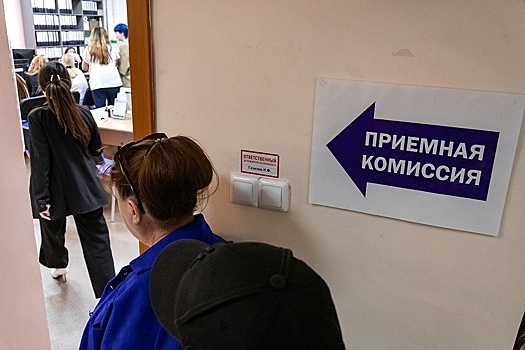 V rossijskih vuzah zavershaetsja priem dokumentov ot abiturientov fc0cecb.jpg