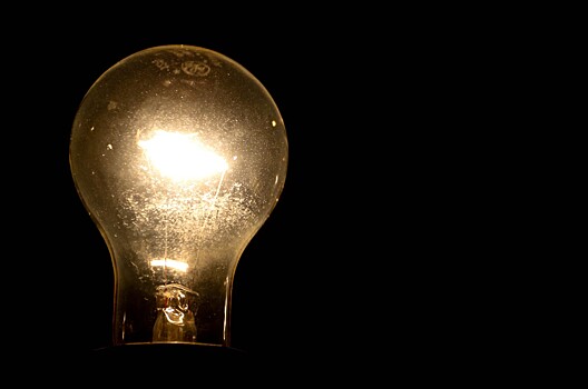 V rossijskom gorode massovo otkljuchilos elektrichestvo 9265b35.jpg
