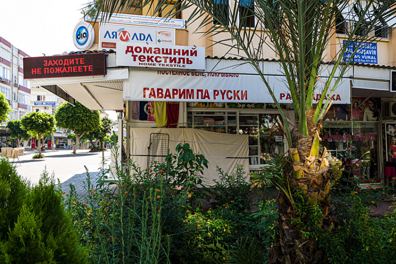 Отпуск, как дома: самые русские курорты мира