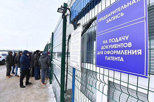 V rossii osenju vyrastut poshliny dlja migrantov 11d4d58.jpg