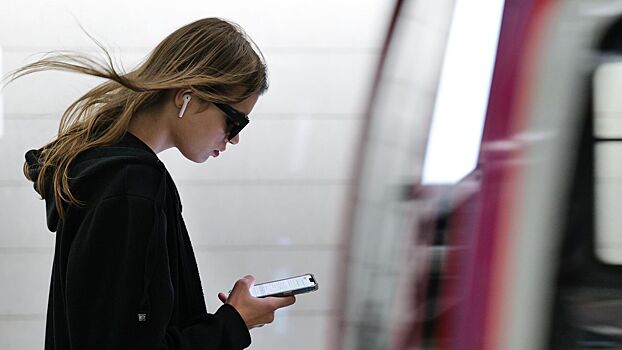 Zhiteli vladivostoka ustroili pereklichku iz za nerabotajushhego mobilnogo interneta e70226c.jpg