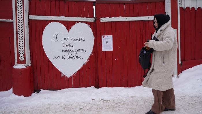 Екатеринбург украсили гигантские валентинки