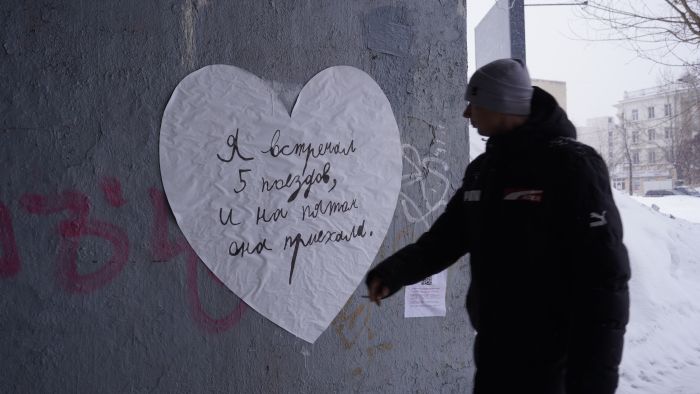 Екатеринбург украсили гигантские валентинки