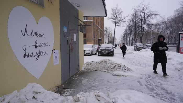 Екатеринбург украсили гигантские валентинки