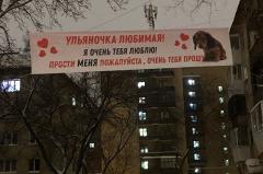 Инсайдеры: Вице-мэру Екатеринбурга Алексею Бубнову грозит отставка